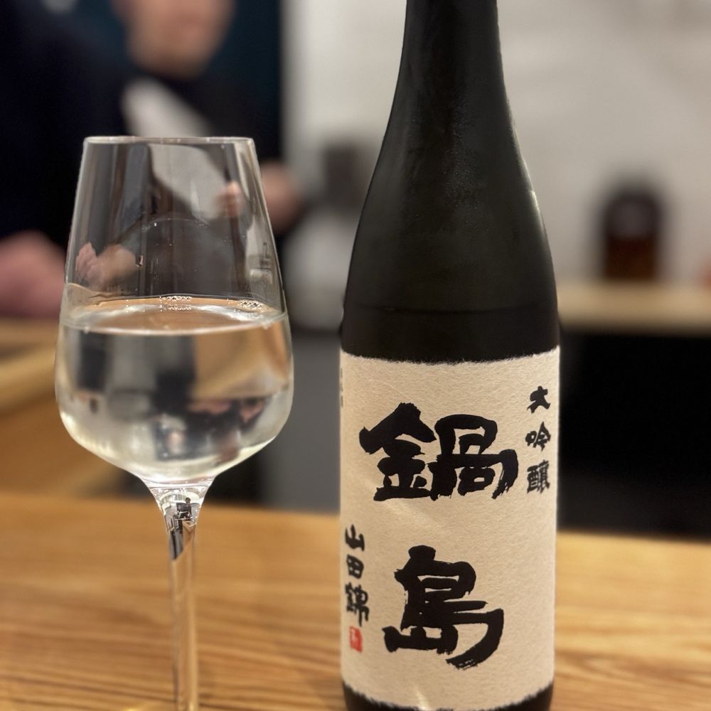 Sushi Salon - Sushi Bars Near Me - Oakland, California Sushi Salon - Sushi Bars Near Me - Oakland, California