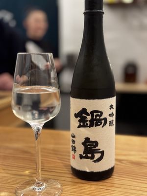 Sushi Salon by null
