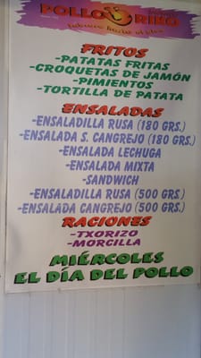 Menu photo 1 Pollo Riko Bilbao, BI Menu photo 1 Pollo Riko Bilbao, BI