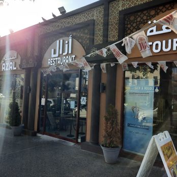 Azal Restaurant & Hall - Breakfast & Brunch Near Me - The Bronx, New York Azal Restaurant & Hall - Breakfast & Brunch Near Me - The Bronx, New York
