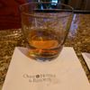 Latitudes Bistro & Lounge gift card