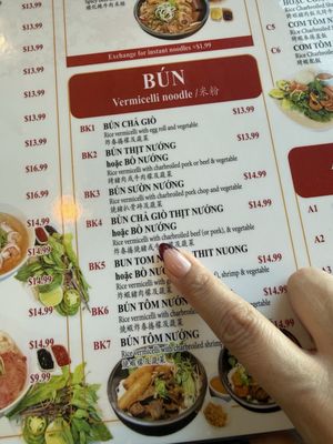 Menu photo 2 Pho Trung Monterey Park, CA Menu photo 2 Pho Trung Monterey Park, CA