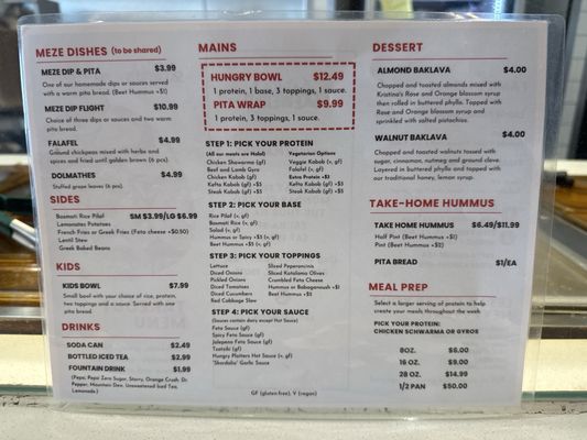 Menu photo 4 Hungry Platters & Gyro Prosper, TX