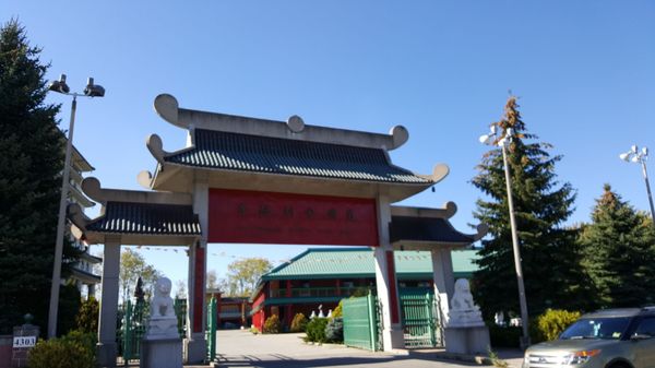Ten Thousand Buddhas Sarira Stupa by null