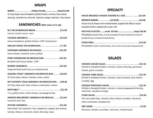 Menu photo 3 O'Meara's and Two Doors Down Dow City, IA