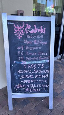 Menu photo 1 Kabuki Wellington, FL
