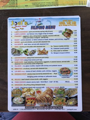 Menu photo 5 Joel's Asian Grill Mooresville, NC