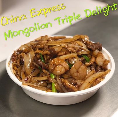 China Express I by null