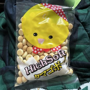 Japan Village - High soft cookie - Japanese Near Me - Brooklyn, New York Japan Village - High soft cookie - Japanese Near Me - Brooklyn, New York