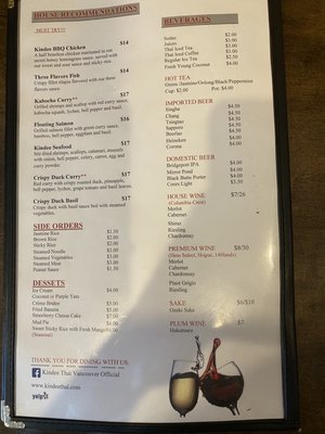 Menu photo 4 Kindee Thai Vancouver, WA Menu photo 4 Kindee Thai Vancouver, WA