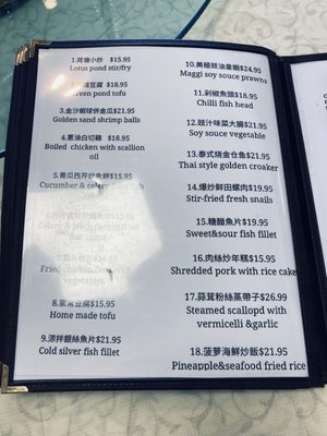 Menu photo 3 Shanghai Bistro Reno, NV