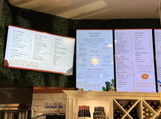 Menu photo 3 Grill House Northbrook, IL