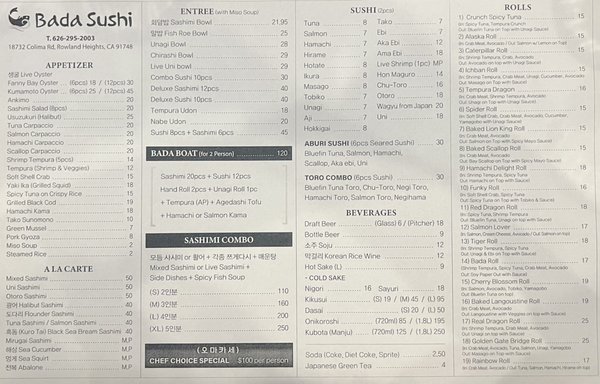 Menu photo 8 Bada Sushi Rowland Heights, CA Menu photo 8 Bada Sushi Rowland Heights, CA