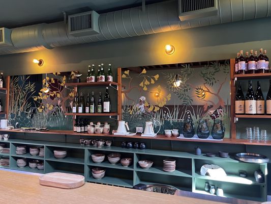 Sōgo Highland Park by null