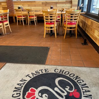 CM Chicken - Entrance - Korean Near Me - Columbus, Ohio