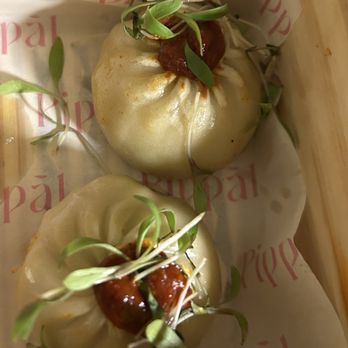 Pippal - 5 Piece Pan Seared Chicken Momo, Chili Chutney - Indian Near Me - Emeryville, California