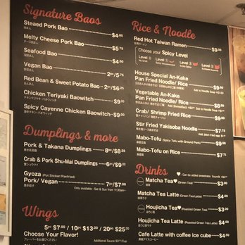 Nikuman-Ya - Menu 4/11/2019 - Japanese Near Me - Gardena, California