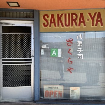 Sakura-ya - Entrance off the street. - Bakeries Near Me - Gardena, California Sakura-ya - Entrance off the street. - Bakeries Near Me - Gardena, California