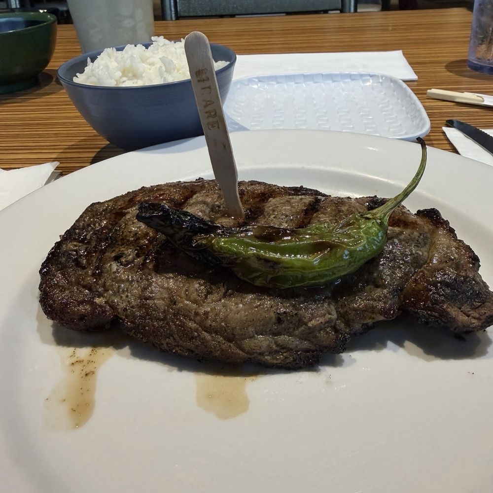 Gyotaku - Grilled ribeye steak with rice - Japanese Near Me - Honolulu, Hawaii Gyotaku - Grilled ribeye steak with rice - Japanese Near Me - Honolulu, Hawaii