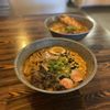 Tamashi Ramen and Sushi gift card