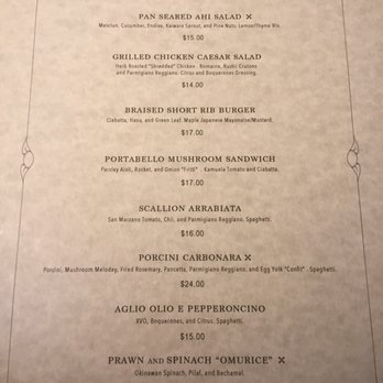 Vein At Kaka'ako - Lunch Menu - 12/2018 - Mediterranean Near Me - Honolulu, Hawaii Vein At Kaka'ako - Lunch Menu - 12/2018 - Mediterranean Near Me - Honolulu, Hawaii