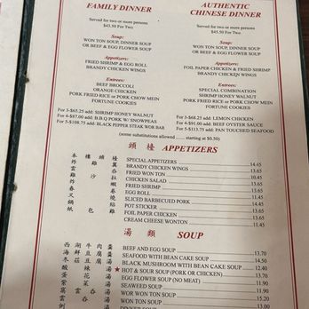 Canton Chinese Restaurant - Lé meñu 2 - Chinese Near Me - Visalia, California