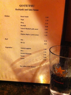Menu photo 8 Gotetsu - Kushiyaki and Sake House Ventura, CA