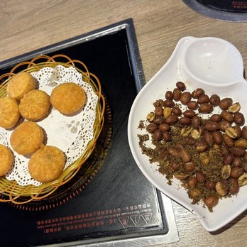 Chuan Tian Xia - 南瓜饼 - Pumpkin Cake & complimentary Peanut - Szechuan Near Me - Rockville, Maryland Chuan Tian Xia - 南瓜饼 - Pumpkin Cake & complimentary Peanut - Szechuan Near Me - Rockville, Maryland
