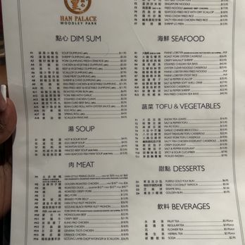 Han Palace - Menu - Dim Sum Near Me - Washington, DC, District of Columbia Han Palace - Menu - Dim Sum Near Me - Washington, DC, District of Columbia