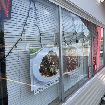 Fire Chicken - a plate of food in a window - Korean Near Me - St. Louis, Missouri Fire Chicken - a plate of food in a window - Korean Near Me - St. Louis, Missouri