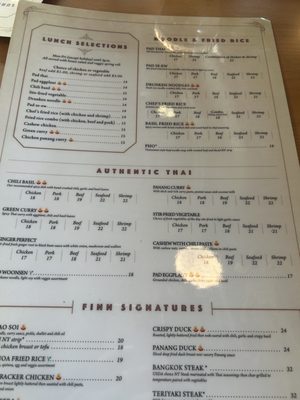 Menu photo 3 Finn Thai Ashburn, VA