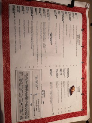Menu photo 3 Atsu Atsu Paris, 75