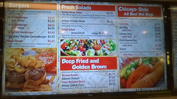 Menu photo 2 King Gyros Elkhart, IN Menu photo 2 King Gyros Elkhart, IN