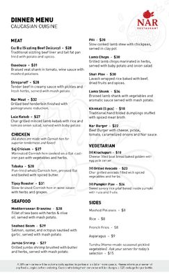 NAR Restaurant by null