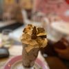 Serendipity 3 - Upper East Side gift card