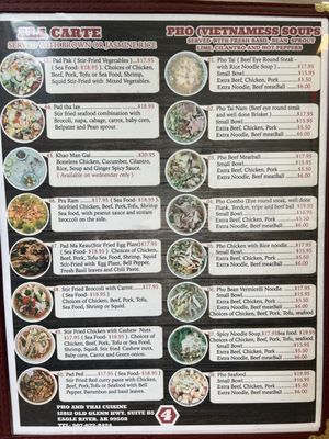 Menu photo 4 Pho and Thai Eagle River, AK