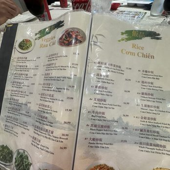 Canton House - Dim Sum Near Me - Duluth, Georgia Canton House - Dim Sum Near Me - Duluth, Georgia