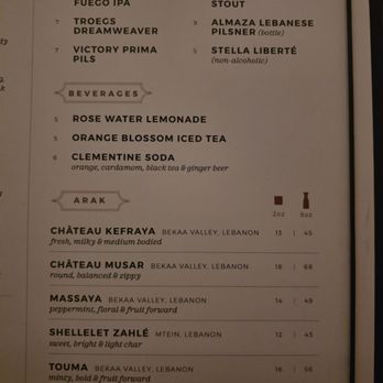 Suraya - 2026-5-25 Beer & Beverage Menu - Lebanese Near Me - Philadelphia, Pennsylvania Suraya - 2026-5-25 Beer & Beverage Menu - Lebanese Near Me - Philadelphia, Pennsylvania