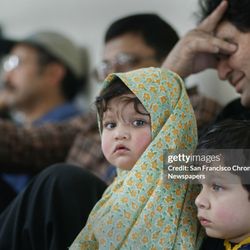 Islamic Center of San Francisco