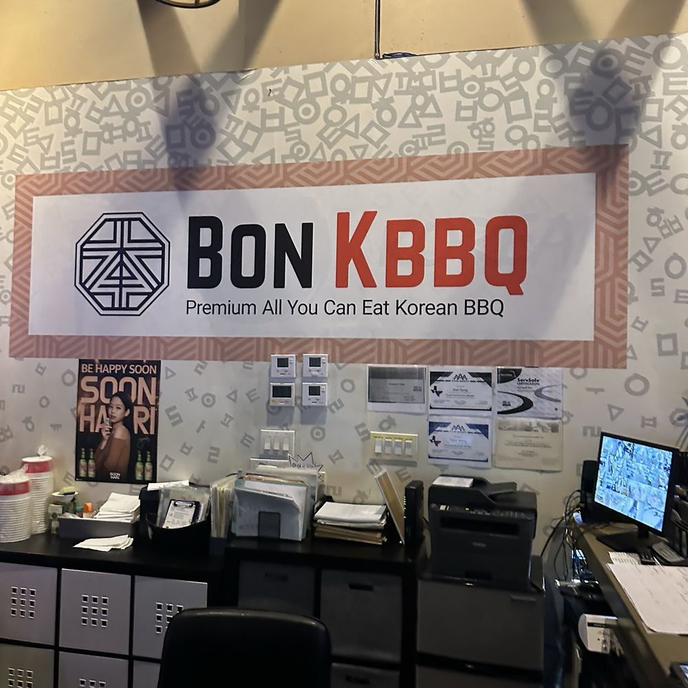 Bon KBBQ - Check out - Korean Near Me - Plano, Texas Bon KBBQ - Check out - Korean Near Me - Plano, Texas