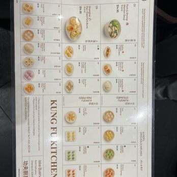 Kungfu Kitchen - Menu feat. dumpling and dim sum! - Dim Sum Near Me - Orlando, Florida Kungfu Kitchen - Menu feat. dumpling and dim sum! - Dim Sum Near Me - Orlando, Florida
