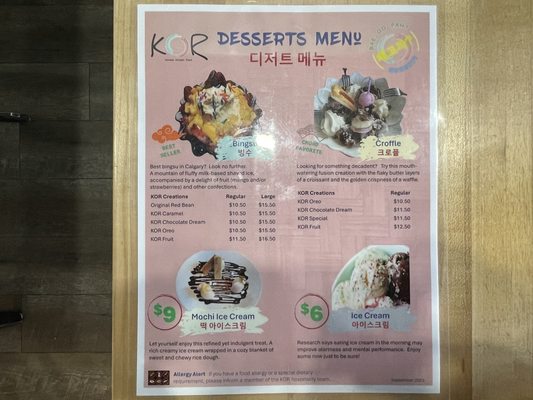 Menu photo 3 Kor Calgary, AB
