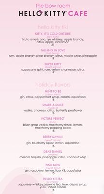 Menu photo 8 The Bow Room Irvine, CA Menu photo 8 The Bow Room Irvine, CA