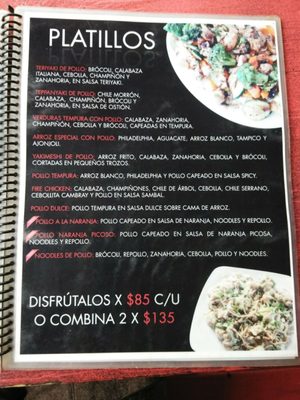Menu photo 4 Kangu Tijuana, BCN Menu photo 4 Kangu Tijuana, BCN