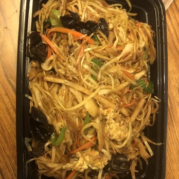 Hong Kong Cafe - a plate of stir fried noodles - Chinese Near Me - Brookline, Massachusetts Hong Kong Cafe - a plate of stir fried noodles - Chinese Near Me - Brookline, Massachusetts