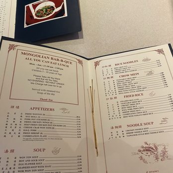 Dynasty Chinese Restaurant - The Menu - Chinese Near Me - Fairfield, California Dynasty Chinese Restaurant - The Menu - Chinese Near Me - Fairfield, California