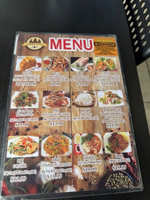 Menu photo 2 Khmer Style Kent, WA Menu photo 2 Khmer Style Kent, WA