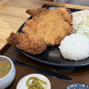 88 Katsu - Jumbo katsu - Japanese Near Me - Fullerton, California 88 Katsu - Jumbo katsu - Japanese Near Me - Fullerton, California