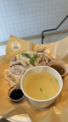 Betong - Khao Man Gai by null