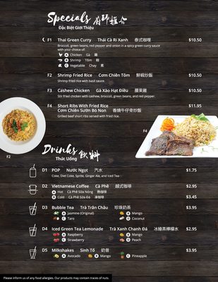 Menu photo 8 Pho Saigon St Toronto, ON Menu photo 8 Pho Saigon St Toronto, ON